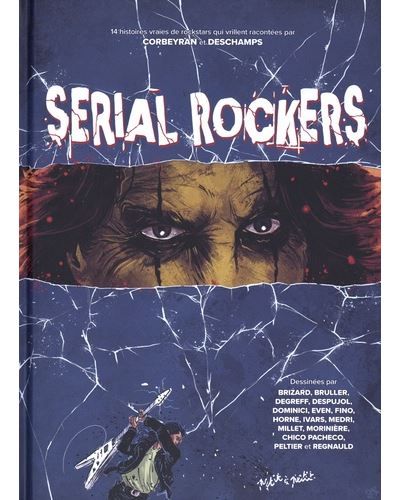 Serial Rockers