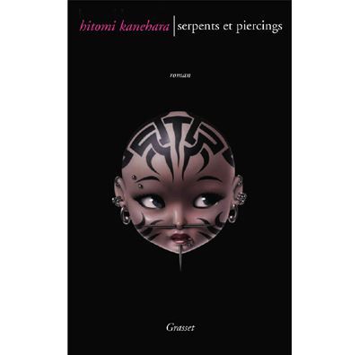 Serpents et piercings