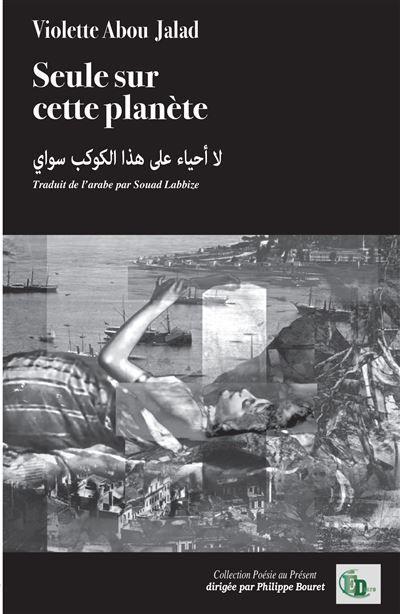 Seule sur cette planète