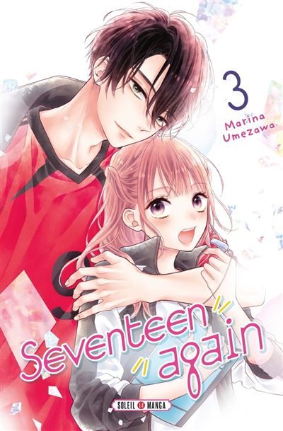 Seventeen Again T03