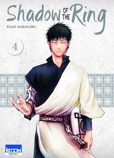 Shadow of the Ring T04