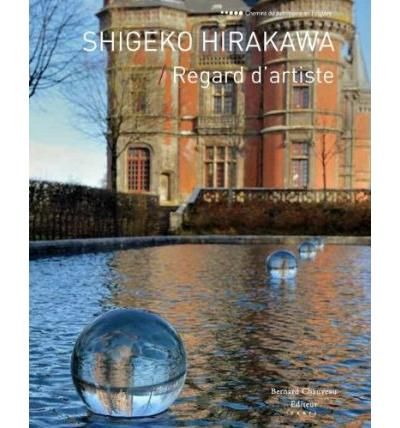 Shigeko Hirakawa