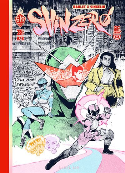 Shin Zero T2 - Guillaume Singelin