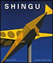 Shingu