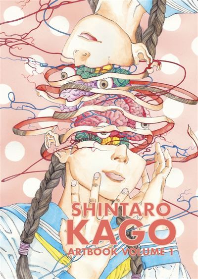 Shintaro Kago : Artbook Vol 1 petit format