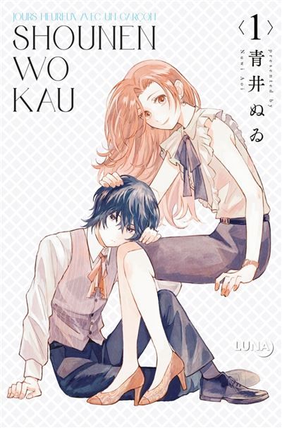 Shounen Wo Kau 1 - J’élève un ado