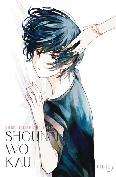 Shounen Wo Kau 2 - J'élève un ado