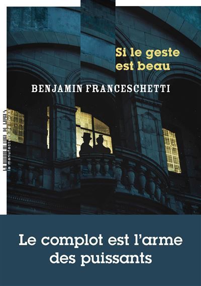 Si le geste est beau