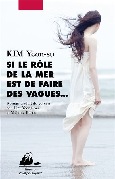 Si le role de la mer est de faire des vagues...