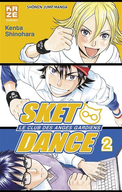 Sket Dance T02