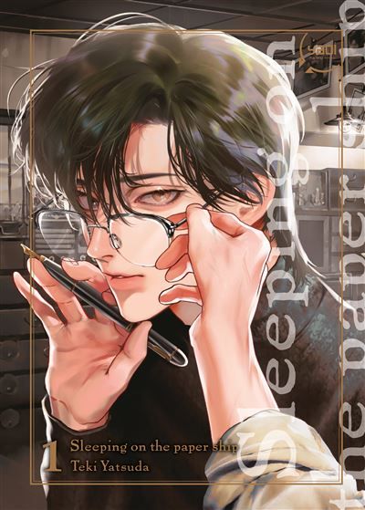 Sleeping on the paper ship - Tome 01