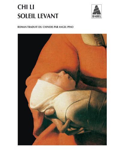 Soleil levant
