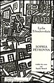 Sophia Pétrovna traduit du russe par Sophie BenechLa maison déserte