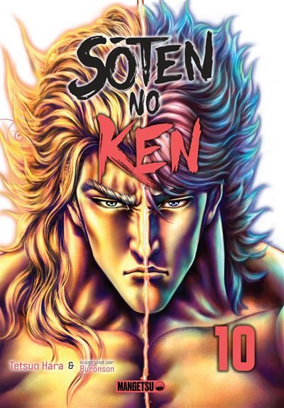Soten No Ken T10