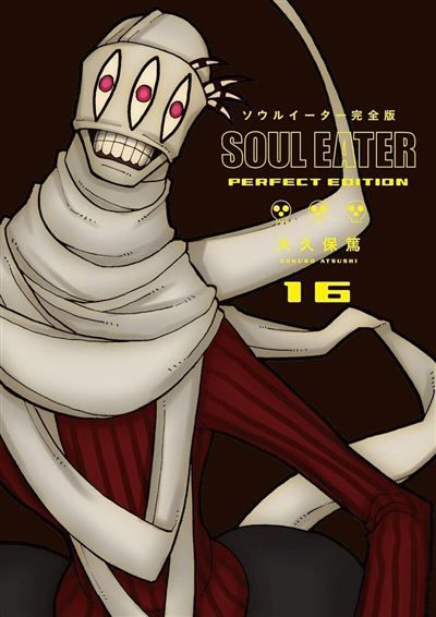 Soul Eater Perfect Edition - Tome 16