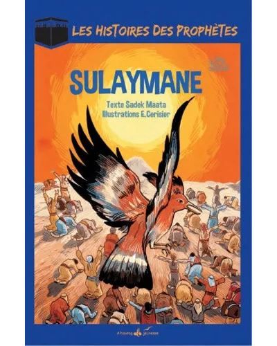 Soulaymane (as) : salomon Salomon
