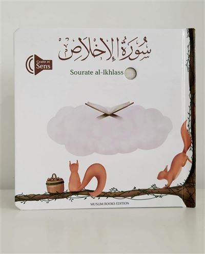 Sourate al-ikhlass Français