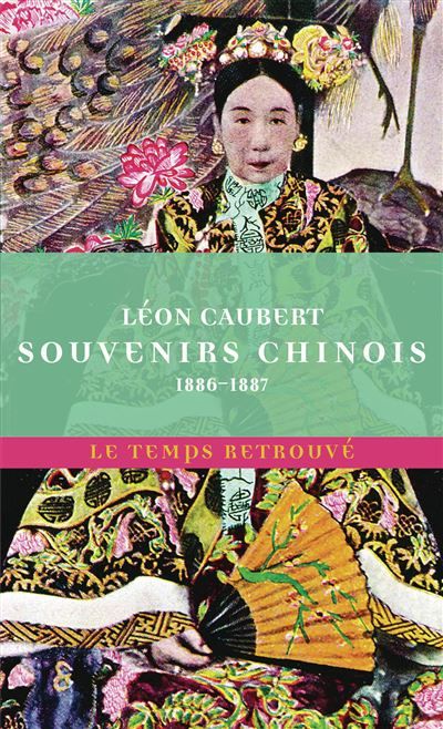 Souvenirs chinois 1886-1887