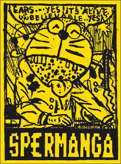Spermanga