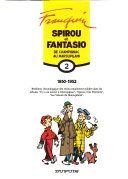 Spirou et Fantasio