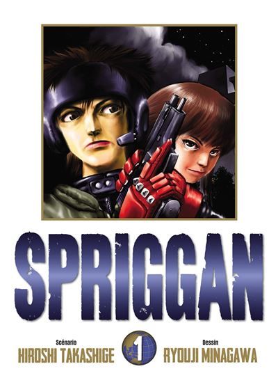 Spriggan - Perfect Edition T01