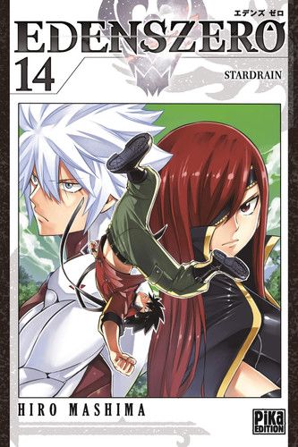 Couverture de Stardrain par Hiro Mashima