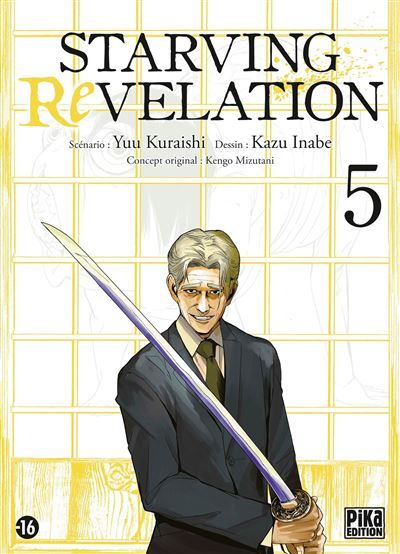 Starving Revelation T05 - Kazu Inabe