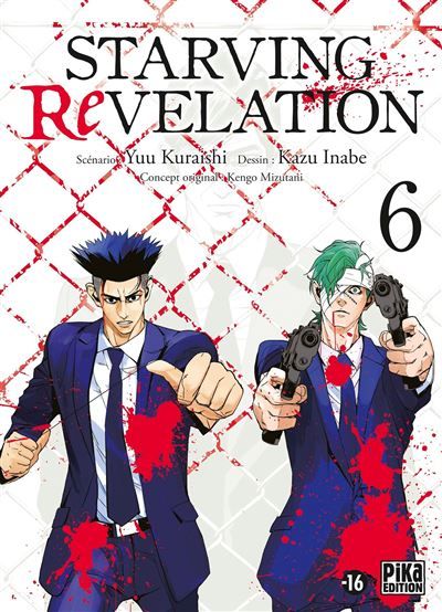 Starving Revelation T06 - Kazu Inabe