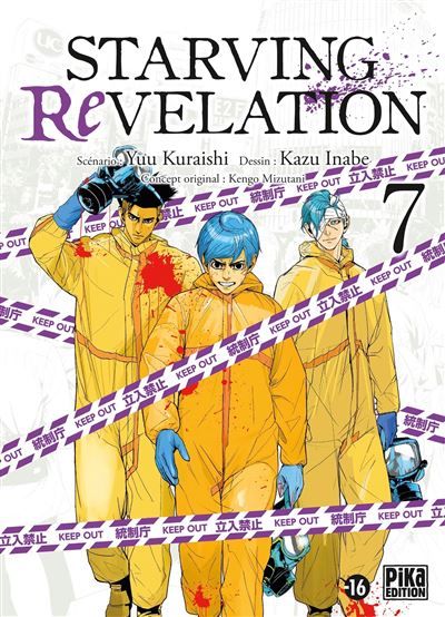 Starving Revelation T07 - Kazu Inabe