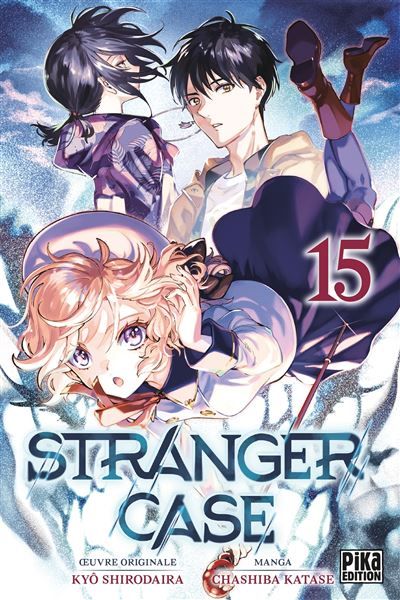 Stranger Case T15 - Chashiba Katase