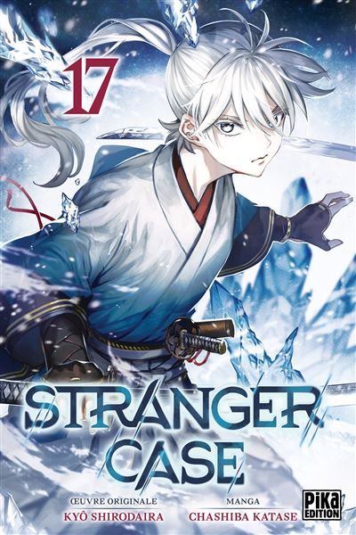 Stranger Case T17 - Chashiba Katase