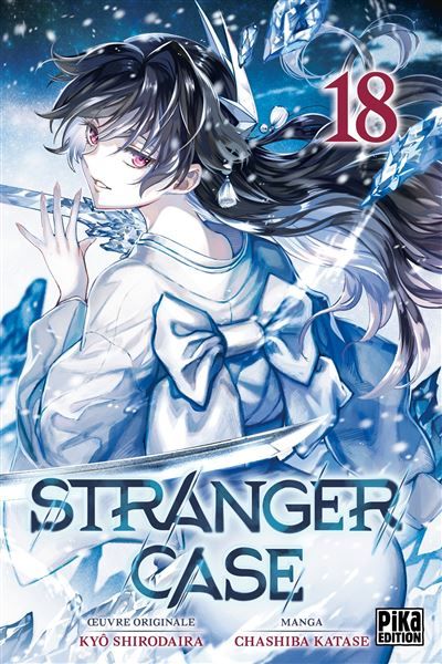 Stranger Case T18 - Chashiba Katase