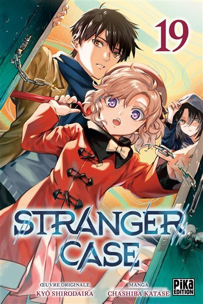 Stranger Case T19 - Chashiba Katase
