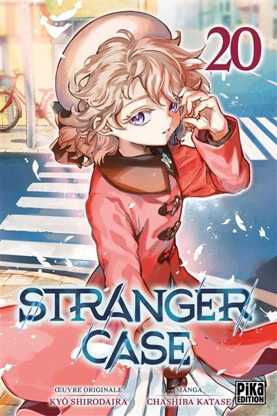 Stranger Case T20 - Chashiba Katase