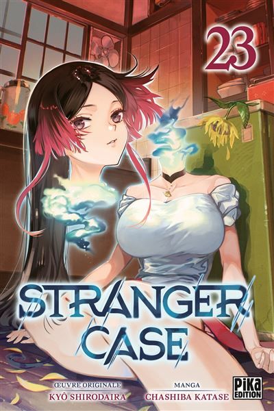 Stranger Case T23 - Chashiba Katase