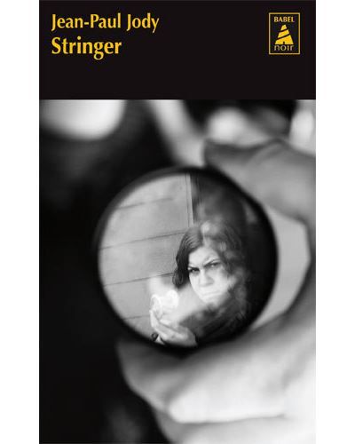 Stringer