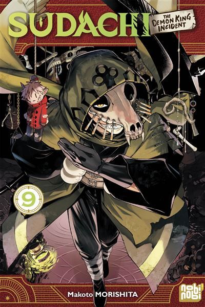 Sudachi - The Demon King Incident T09