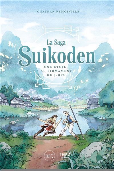 Suikoden Une étoile au firmament du J-RPG
