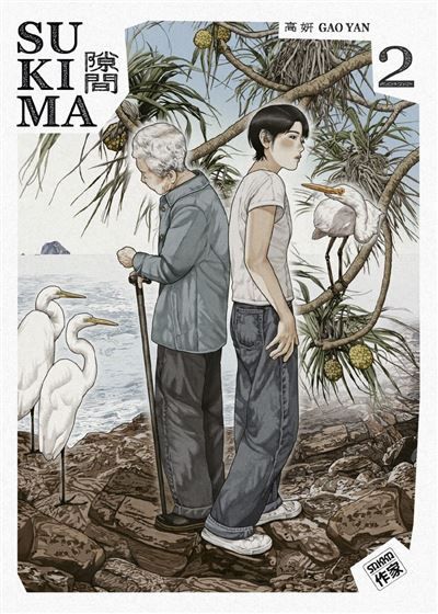 Sukima (Tome 2)