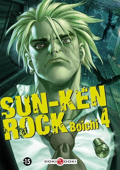 Sun-Ken Rock - vol. 04