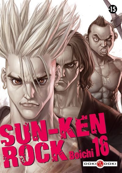 Sun-Ken Rock - vol. 16