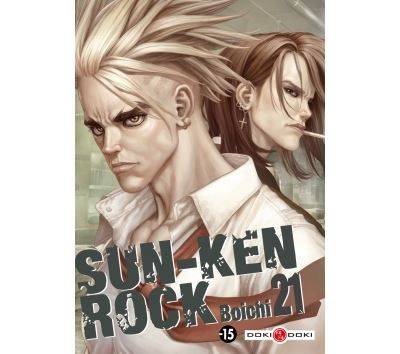 Sun-Ken Rock - vol. 21