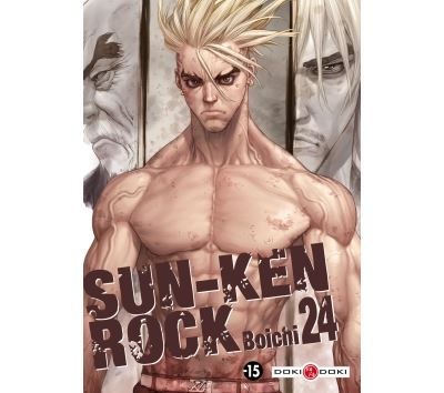 Sun-Ken Rock - vol. 24