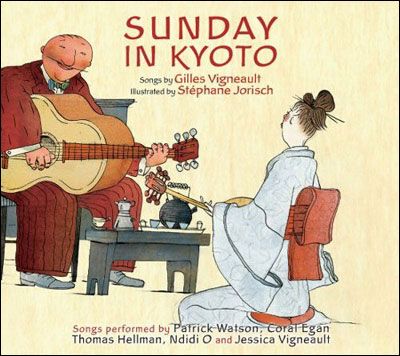 Sunday in Kyoto Livre avec 1 CD Audio