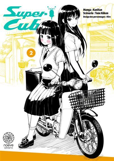 Super Cub - Tome 02