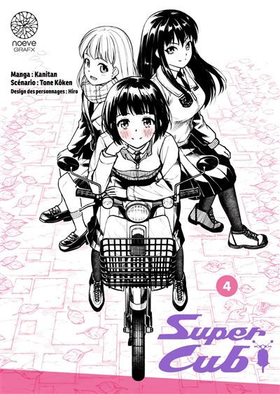 Super Cub - Tome 04