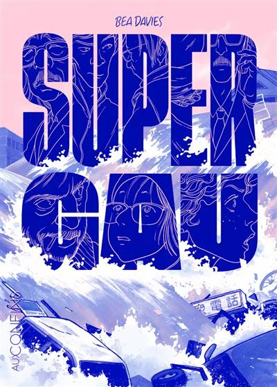 Super Gau