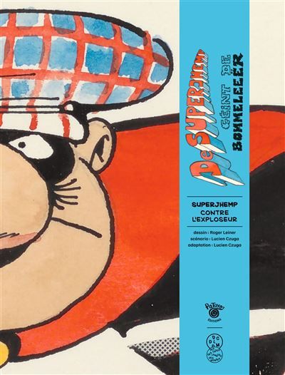 Superjhemp contre l'exploseur - Roger Leiner