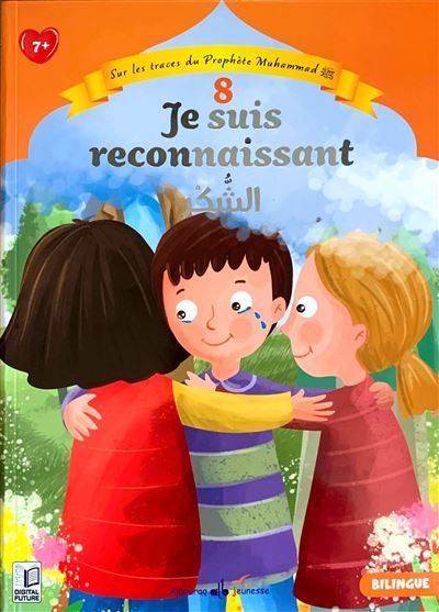 SUR LES TRACES DU PROPHèTE (SA Sur les traces du Prophète (saw)