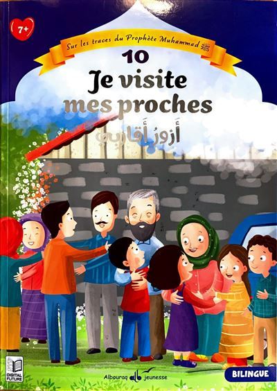SUR LES TRACES DU PROPHèTE (SA Sur les traces du Prophète (saw)